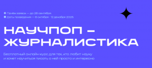  5 �������� 2025 ���� ������� ������ ����� ����������� ������-����� ��������������������